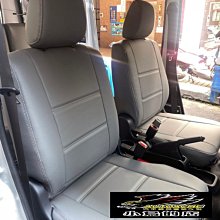 【小鳥的店】豐田 TOWN ACE VAN 貨車/廂車 2人座 二人座 A03系列【合成皮-椅套】灰色 精品 配件改裝