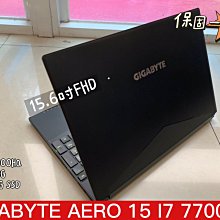 【GIGABYTE AERO 15 15X 技嘉 I7 7700HQ GTX1070 8G 256G 頂級電競】二手機