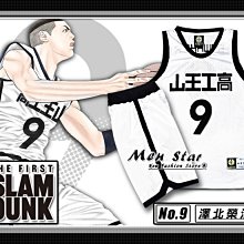 [免運費] SLAM DUNK 灌籃高手 籃球套裝 (球衣+球褲) 灌籃高手衣服 灌籃高手球服 灌籃高手服飾 灌籃高手衣