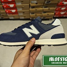 南🔥2023 5月 NEW BALANCE 574 慢跑 復古 休閒 運動 情侶鞋 男女款 藍灰 U574PO2