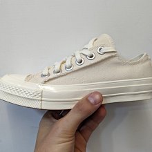 南◇2022 4月 CONVERSE 1970 不修邊 低筒 奶油頭 經典 休閒 女款 米白 572613C