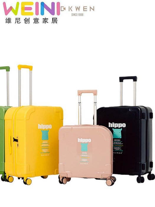 【鄰家Life】D. KWEN/迪柯文彩色拉桿行李箱大容量20寸拉鏈款兒童旅行登機箱