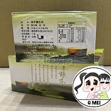 商品縮圖-4