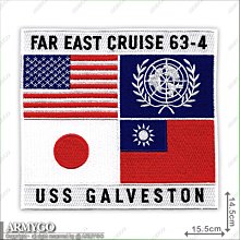 【ARMYGO】TOP GUN 中華民國、日本國旗版 63-4 遠東巡航紀念布章 (14.5*15.5公分)