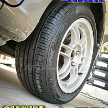 【 桃園 小李輪胎 】Hankook 韓泰 H308 195-55-15 舒適 靜音 輪胎 全規格 特惠價 歡迎詢價