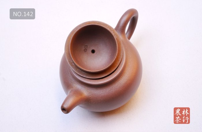 【142】早期名家壺-壽珍壺，1980年代