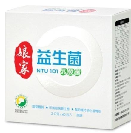 小丸子的店＆熱銷 【現貨】買3送1 買5送2 娘家益生菌 益生菌 2g* 60入