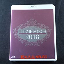 [藍光先生BD] 寶塚歌劇主題歌集 Theme Songs 2018 BD-50G