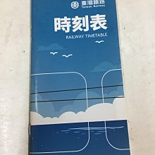 商品縮圖-1