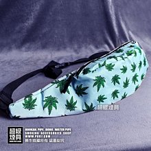 【P887 超級煙具】專業煙具 雷鬼風格生活用品系列 多麻腰包.單肩背包(藍底麻) (930065)