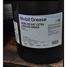 【易油網】MOBIL DELVAC EXTRA LONGLIFE GREASE 2號 複合鋰基 黃油 牛油 15KG