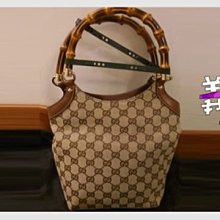 【 一張椅子 】  gucci 全新真品竹節包