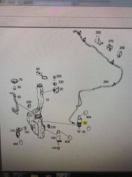 【小皮機油】公司貨 賓士 Benz 原廠 雨刷 噴水馬達 A2218690121 W202 W203 W210 W211