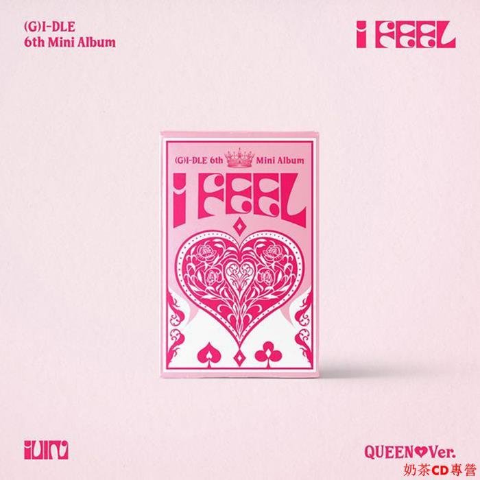 官方正版 女孩子們 (G)I-DLE 迷你6輯 I feel GIDLE 周邊特典小卡