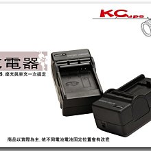 【凱西不斷電】NIKON ENEL20 充電器 NIKON J1 原廠電池也適用