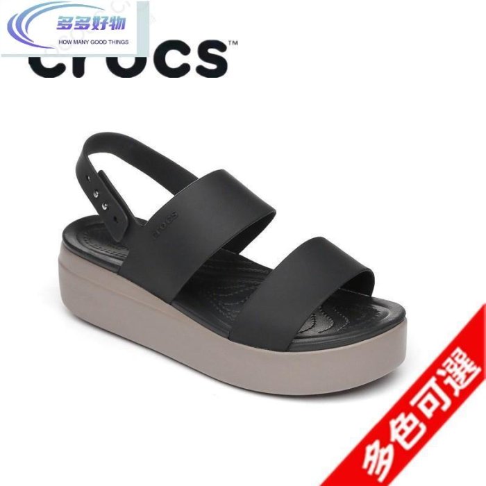 極貨Crocs夏季新品時尚涼鞋女布魯克林露趾扣帶高跟厚底松糕鞋206453~多多好物~