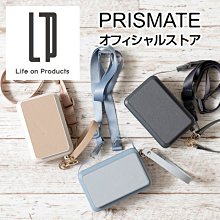 ArielWish日本抗菌協會認證PRISMATE電風扇桌扇USB充電超輕量外出隨身可夾/可掛頸/可站立5way三段風量