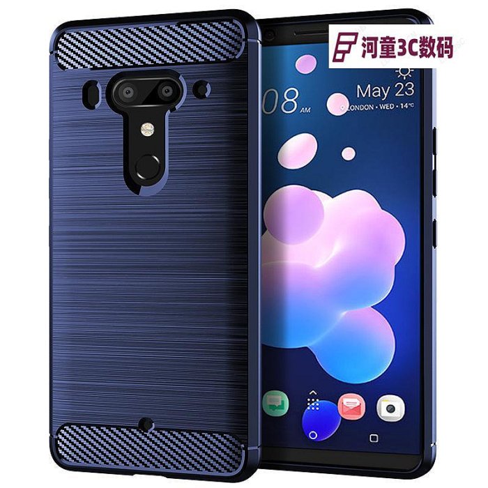 Spigen適用HTC U12 Plus手機殼U11plus硅膠D12plus防摔U12+【河童3C】