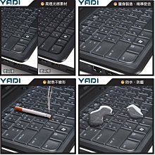 YADI 鍵盤保護膜 ASUS 鍵盤膜，E450/CC、E403S/A、E403NA、E403、F401