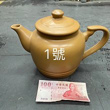 商品縮圖-1