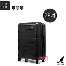 KANGOL 英國袋鼠 行李箱 28吋 PP01 超輕量 飛機輪 TSA海關鎖 可加大 旅行箱 多色 得意時袋