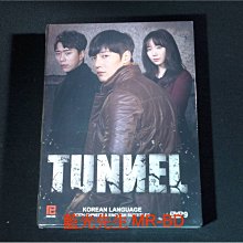 [DVD] - 隧道 Tunnel 1-16集 四碟完整版