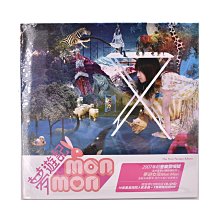 MON MON夢遊記CD+DVD限量夢幻精裝版 580700000077 再生工場2 02