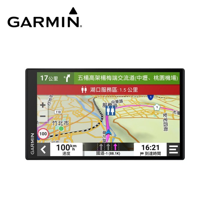 2022.08.09新品上市 免運@竹北旗艦店@GARMIN DriveSmart 76 6.95吋車用衛星導航