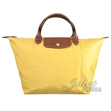 【茱麗葉精品】全新名牌 法國 Longchamp Le Pliage 折疊短肩帶手提包.香蕉黃 M #1623 現貨