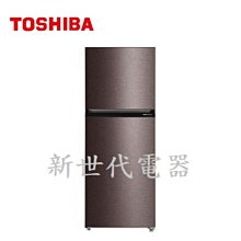 **新世代電器**請先詢價 TOSHIBA東芝 312公升一級能雙門變頻電冰箱 GR-RT416WE-PMT