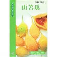 商品縮圖-1