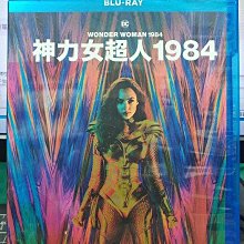 影音大批發-C1466-正版藍光BD【神力女超人1984】-DC*蓋兒加朵 克里斯潘恩(直購價)