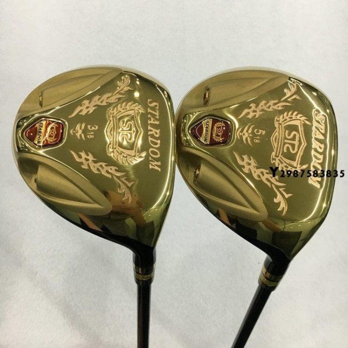 現貨 高爾夫球桿 戶外用品 球桿 【  GOLF】正品 高爾夫球桿單支Katana STARDOM版一號木發球木 木-誠