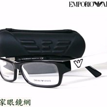 【名家眼鏡】EMPORIO ARMANI 流行時尚黑白雙色膠框※新品上市※【台南成大店】