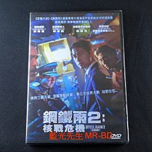 [藍光先生DVD] 鋼鐵雨：深潛行動 ( 鋼鐵雨2：核戰危機 ) Steel Rain 2