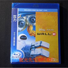 [藍光BD] - 瓦力 Wall-E BD + DVD 三碟限定版 ( 得利公司貨 ) - 迪士尼與皮克斯 超強力作