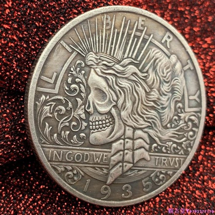 1935自由女神骷髏仿古銅舊銀紀念幣 收藏幣黃銅銀幣浮雕硬幣外幣
