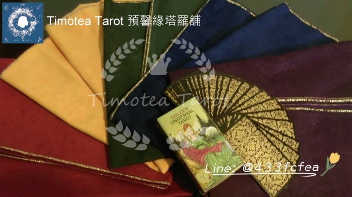 【預馨緣塔羅鋪】現貨正版靈魂貓塔羅牌Soul Cats Tarot（全新78張）（豪華套裝版）