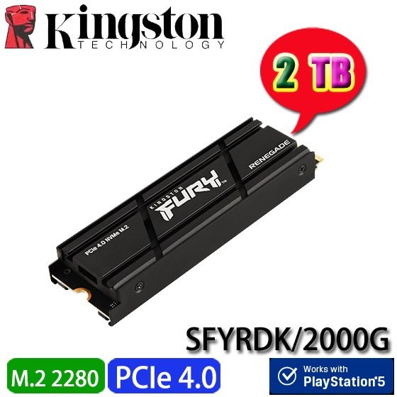 【MR3C】含稅 KINGSTON 散熱器 FURY Renegade 2TB SFYRDK/2000G M.2 SSD