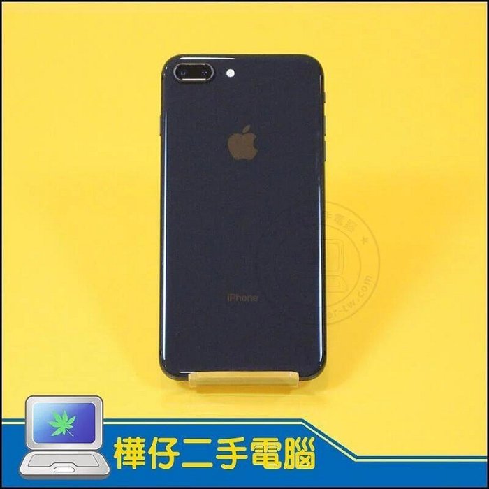 【樺仔二手電腦】Apple iPhone 8 plus (64G) 學生空機 黑色 蘋果手機 iPhone 8+