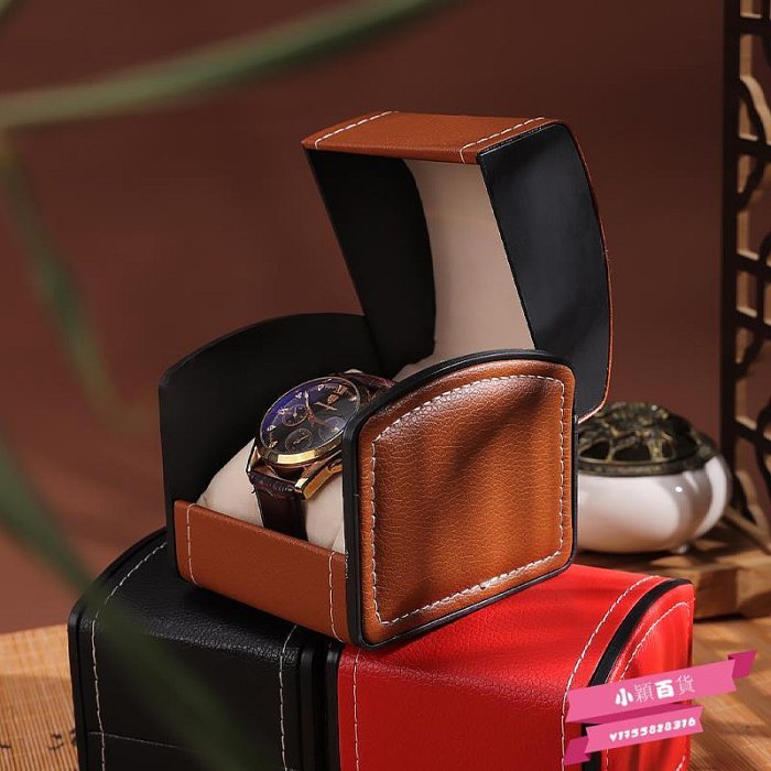 高檔手表盒歐式PU皮質腕表展示盒機械表收納盒時尚枕包手表禮盒.