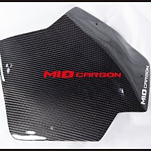 駿馬車業 T-MAX 530 擋風鏡 CARBON 正碳纖維 現貨供應中
