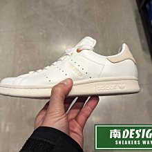 限時特價 南🔥2024 4月 ADIDAS OG STAN SMITH 皮革 刺繡 復古 休閒 女款 白米 ID4541