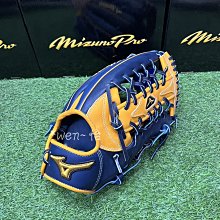 *wen~怡 MIZUNO 23年 PRO系列 台陸韓限定金標棒壘手套1AGGH22017-5429 限時優惠