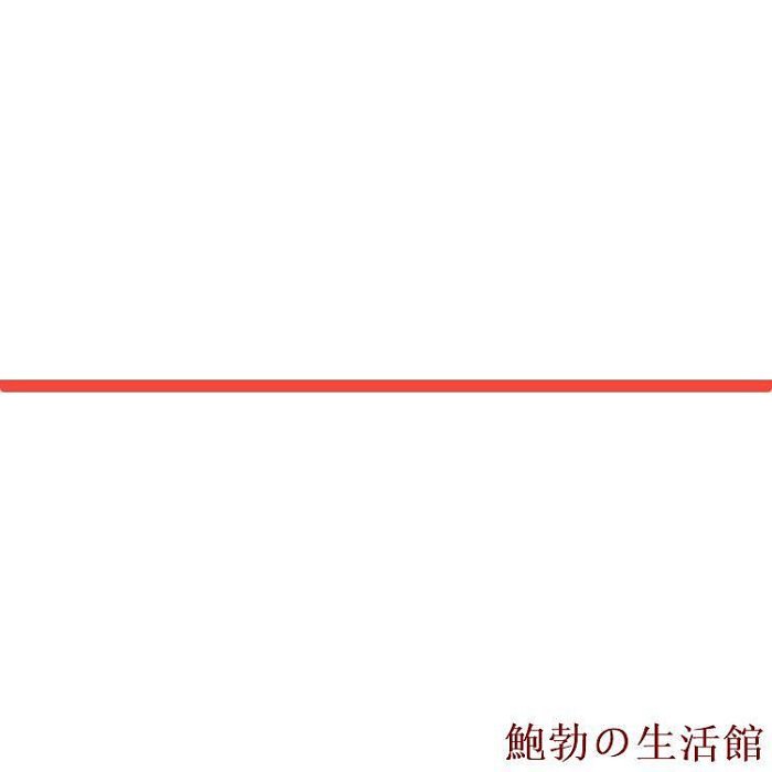 欣欣百貨天鵝絨200D中厚春秋連身襪連體絲襪性感全包絲襪全身緊身超柔絲襪