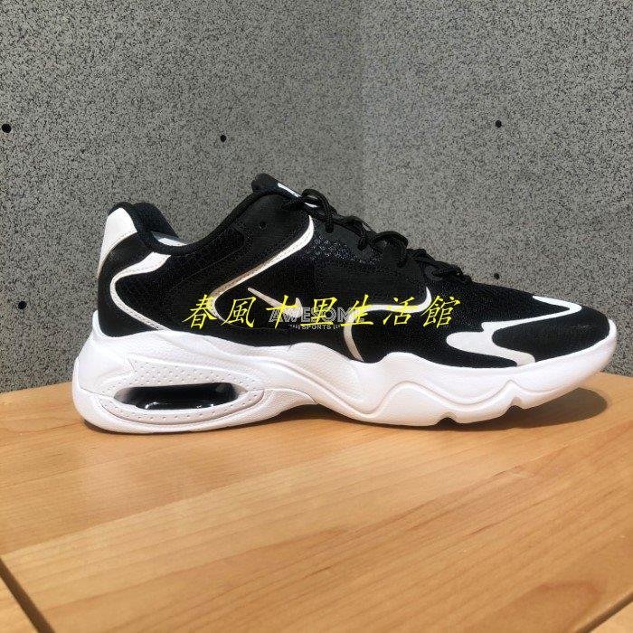 NIKE AIR MAX 2X 休閒鞋 運動鞋 男鞋 CK2943-001 CK2943-100爆款