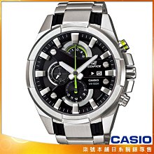 【柒號本舖】CASIO卡西歐 EDIFICE 賽車鋼帶錶 # EFR-540D-1A (台灣公司貨)