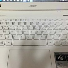 *蝶飛* 筆電鍵盤保護膜 鍵盤膜 防塵套 適用於 宏基 ACER Aspire V3-372-593R