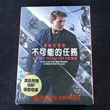 [DVD] - 不可能的任務 1-6 Mission Impossible 六碟套裝版 ( 得利公司貨 )