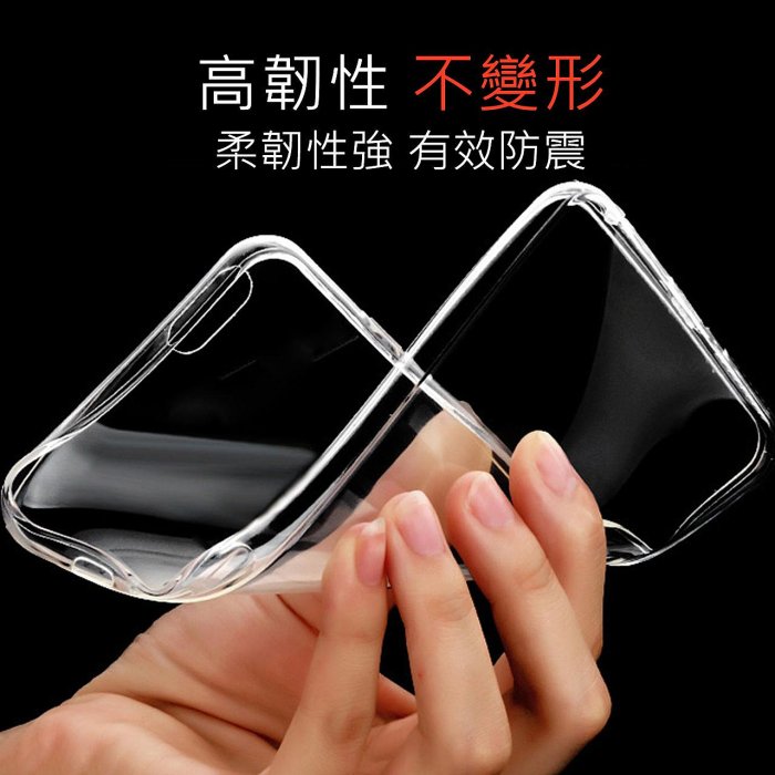 【台南/面交】超薄 OPPO A79 5G 0.33mm 隱形/透明 TPU 全包 防摔 清水套/保護套/軟套/手機殼/保護殼